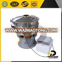 Ultrasonic powder vibrating sieve for milk powder