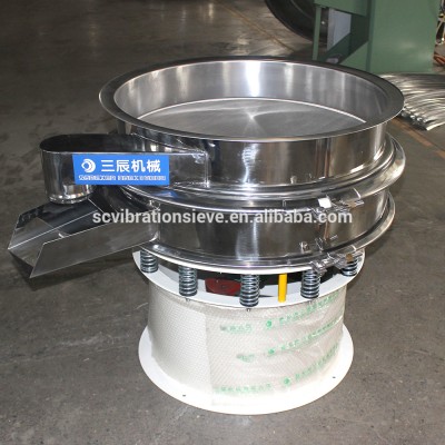 Stainless steel 304 Flour Sifter/vibrating sieve