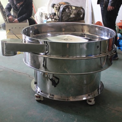 New design ultrasonic vibrating screen machine for milk cream separator