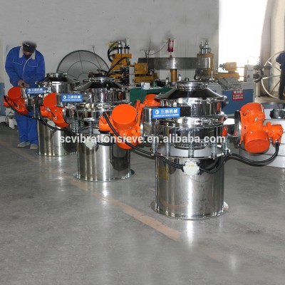 Automatic rotary stainless steel flour vibrator sieving machine