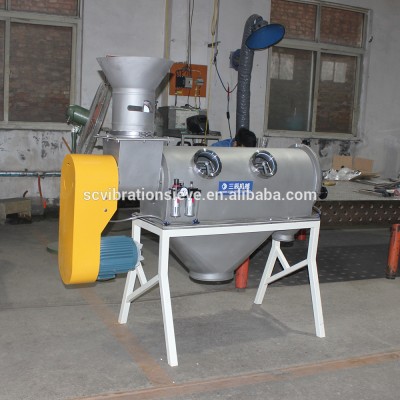 horizontal airflow sieving machine for graphite powder