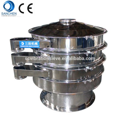 High quality 304 stainless steel rotary vibrating screen sieve