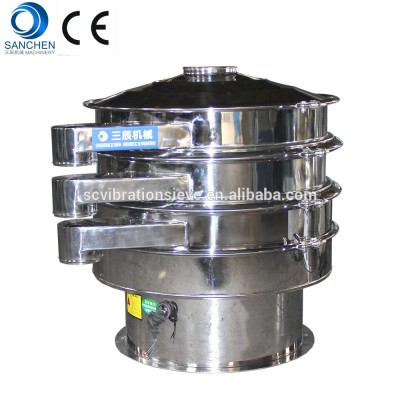 China factory supplier circular grain vibratory screen shaker vibrators sieve manufacturers