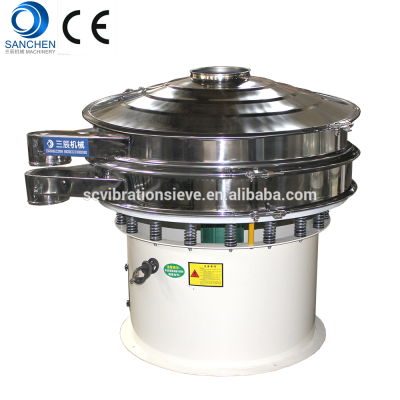 Animal & plant gum circular motion vibrator sieve