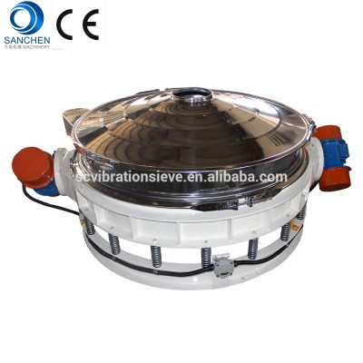 Round mustard seed cleaning vibrating sieve machine