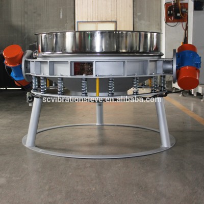 High screening efficiency rotary vibration sieve machine for sugar and salt separator