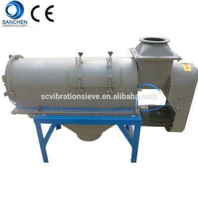 Flour horizontal airflow sieve separator with other vibrator sort