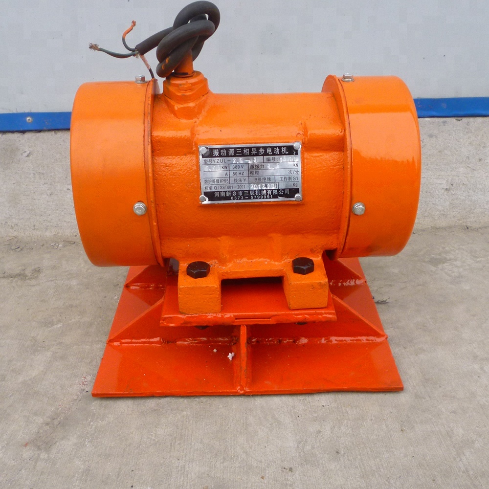 High Quality Vibrating Motor for Rotary Vibrating Screen