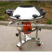 sc-1000mm charcoal sieving machine